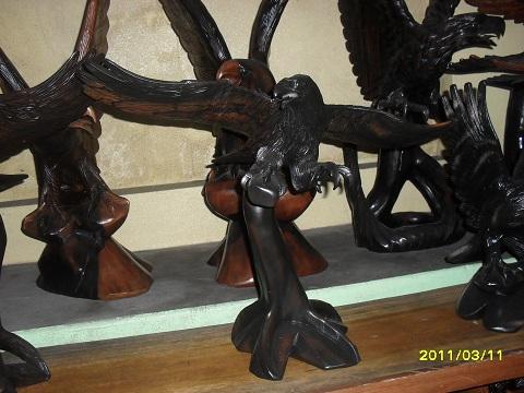 SPREAD GORHAM EAGLE EBONY WOOD 24 in.jpg
